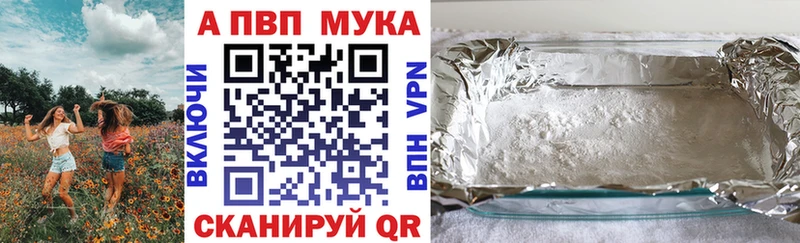 Виды наркотиков купить Апатиты Марихуана Меф ГАШИШ