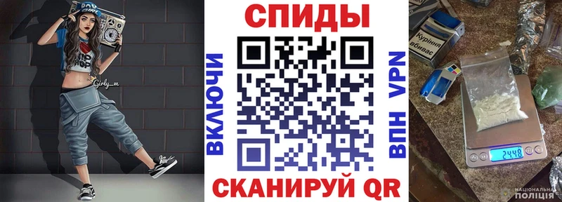 закладка  Апатиты  Амфетамин VHQ 