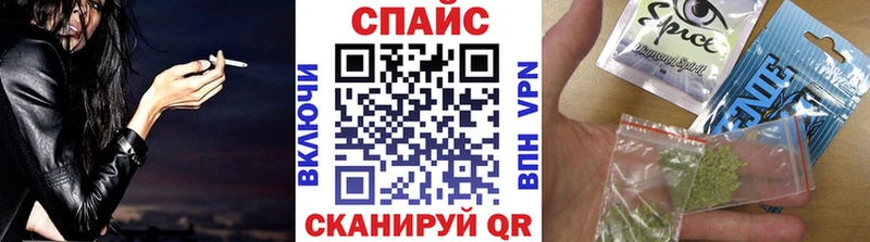 наркошоп  Апатиты  Бутират бутик 