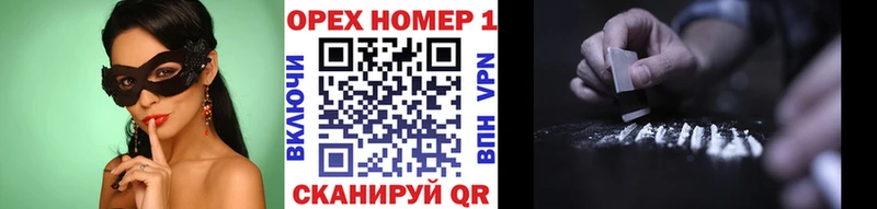 как найти закладки  Апатиты  даркнет телеграм  COCAIN Columbia 