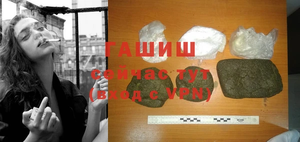 гашиш Алзамай