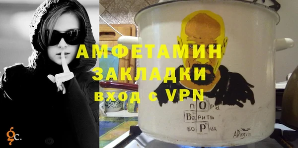 гашиш Алзамай