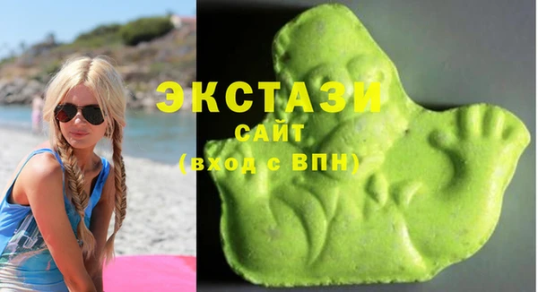 гашиш Алзамай