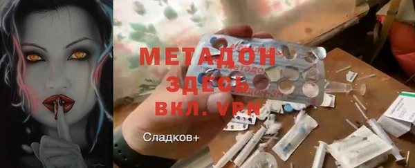 гашиш Алзамай