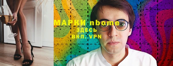 гашиш Алзамай