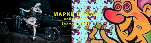 гашиш Алзамай