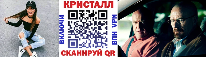 Первитин витя  наркота  Апатиты 
