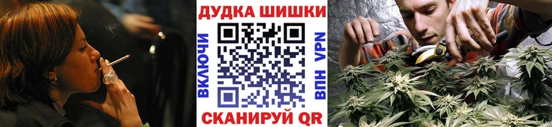 мега   Апатиты  Конопля White Widow  цены наркотик 
